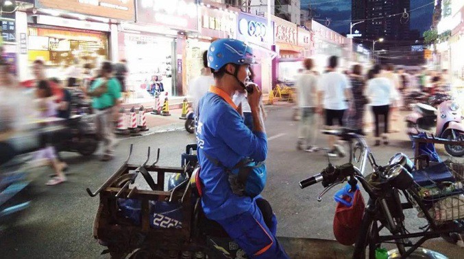 15399442885424.jpg 14.jpg