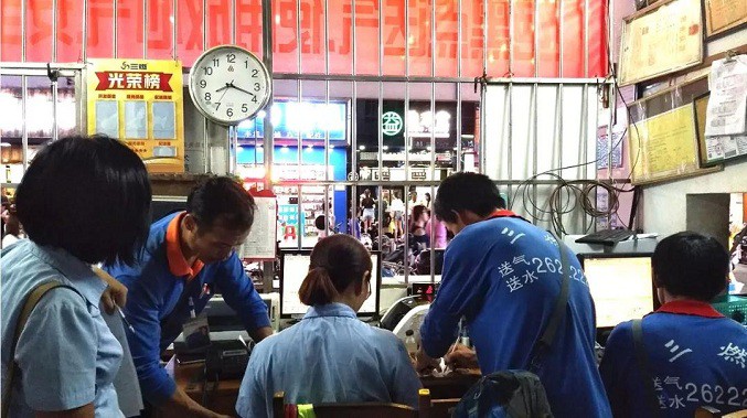 15399442972731.jpg 15.jpg