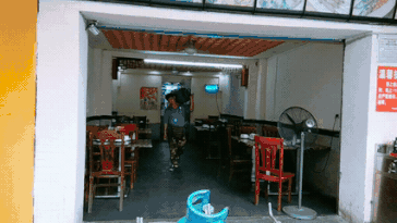 15403410538186.gif 微信图片_20181023165207.gif