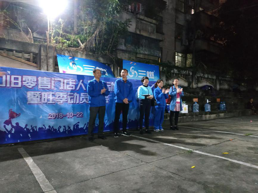 15405252571328.png 图片3.png