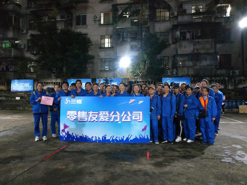 15405255778207.png 图片22.png