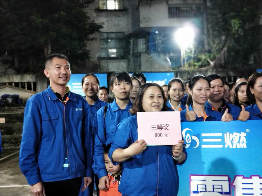 15405256003575.png 图片23.png