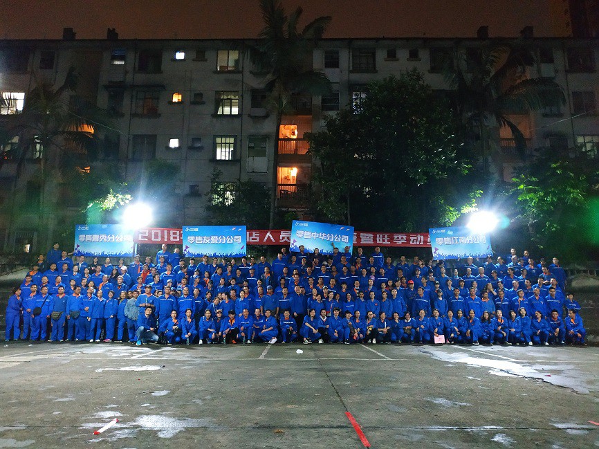 15405260424627.jpg 微信图片_201810230847563.jpg