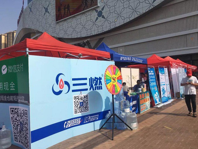 15405457058058.jpg 3.jpg