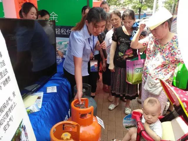 15405457889684.jpg 9.jpg