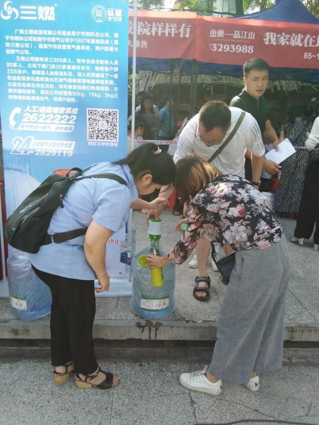 15405474614059.jpg 4.jpg