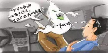 微信图片_20181029113025.jpg