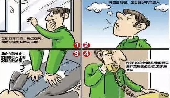 微信图片_20181029113029.jpg