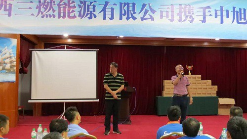 15408850924060.jpg 4.jpg