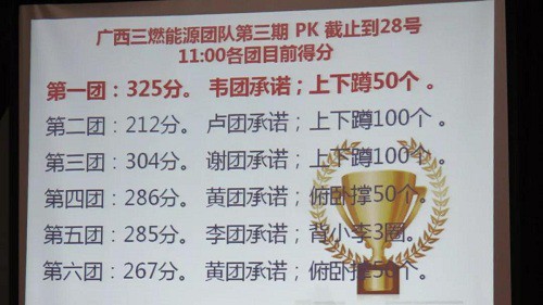 15408851851705.jpg 6.jpg