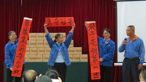 15408853289566.jpg 15.jpg