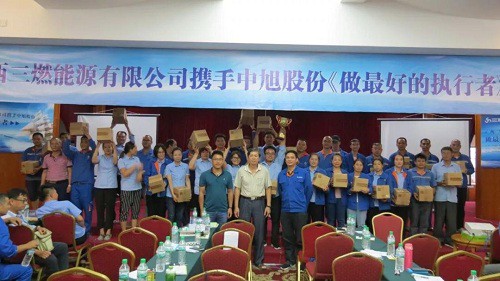 15408854954212.jpg 25.jpg