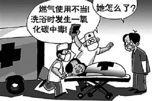 微信图片_20181214152844.jpg