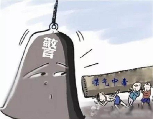 微信图片_20181214152902.jpg