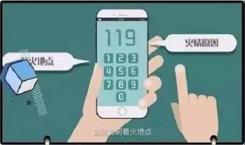 图片5.png