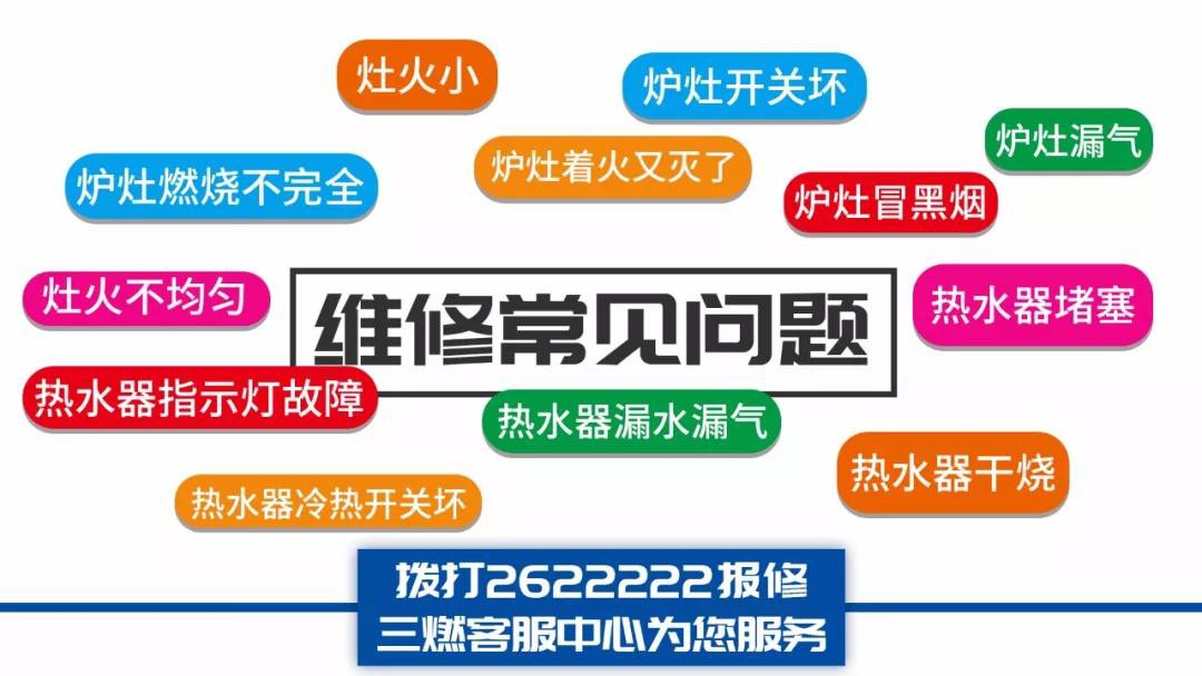 15694903405576.jpg 3.jpg