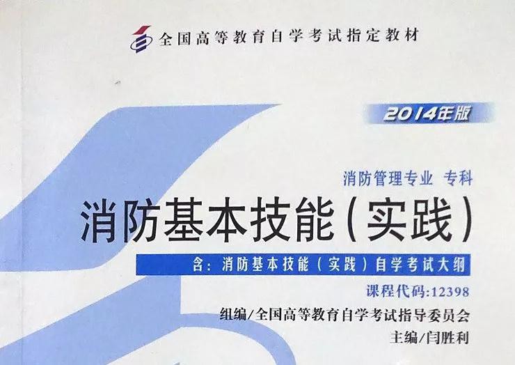 微信图片_20191014155424.jpg