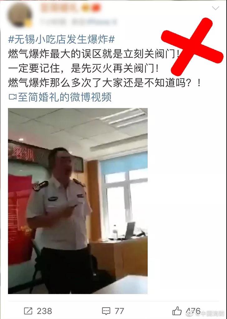 微信图片_20191014153122.jpg