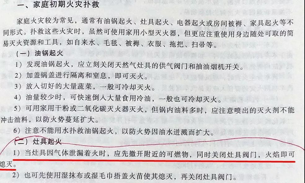 微信图片_20191014155429.jpg