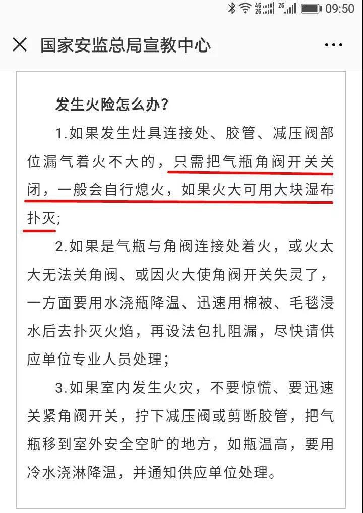 微信图片_20191014155204.jpg