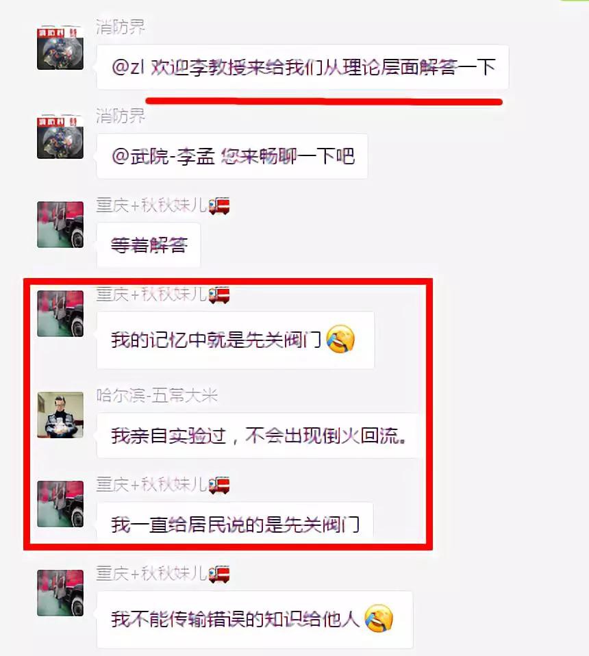 微信图片_20191014155929.jpg