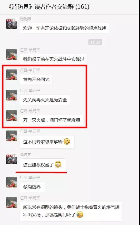 微信图片_20191014155933.jpg