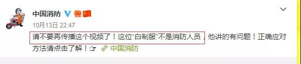 微信图片_20191014161338.jpg
