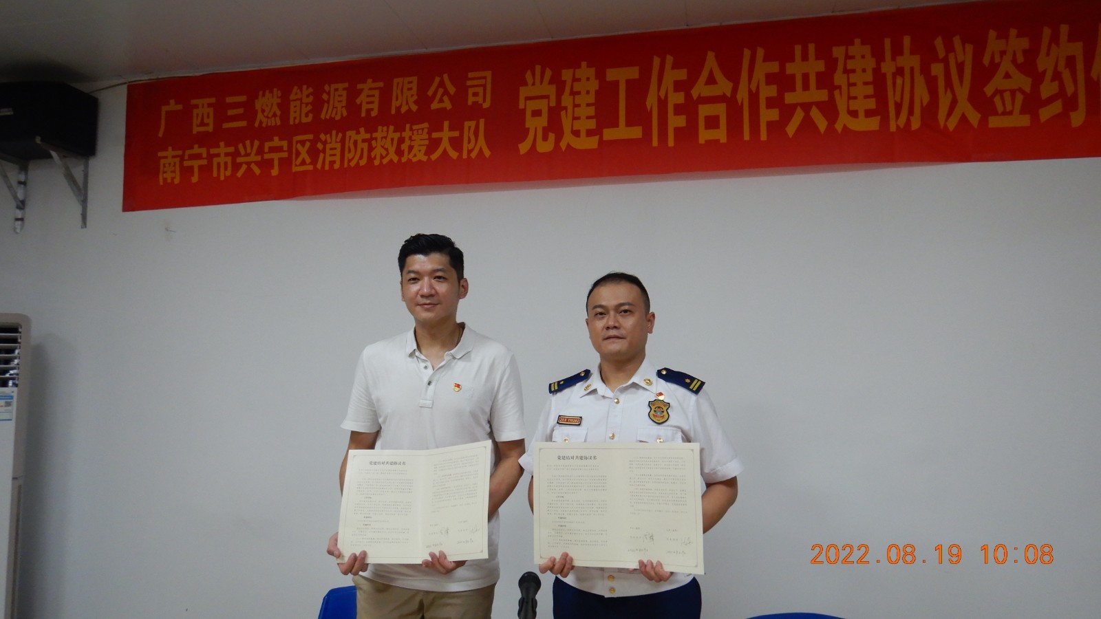 DSCN0731.JPG