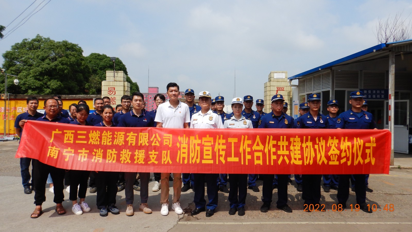 DSCN0756.JPG